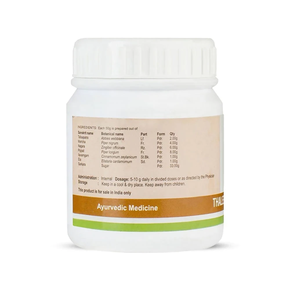 Kerala Ayurveda Thaleesapathra Choornam, 50 g-3.webp